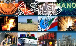 http://img.aftab.cc/news/90/economic_year.jpg