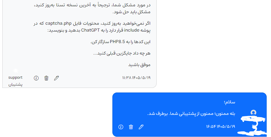 https://img.aftab.cc/news/1405/debug_with_ai.png