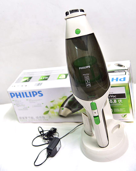 https://img.aftab.cc/news/96/Philips-FC6148-Handheld-Vacuum-Cleaner.jpg